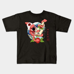 OctoSake Kids T-Shirt